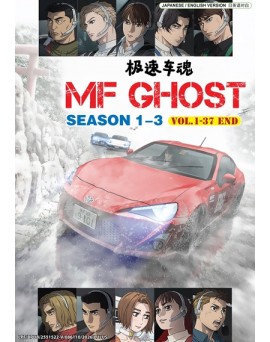 ENG DUB * MF GHOST SEASON 1-3 VOL.1-37 END